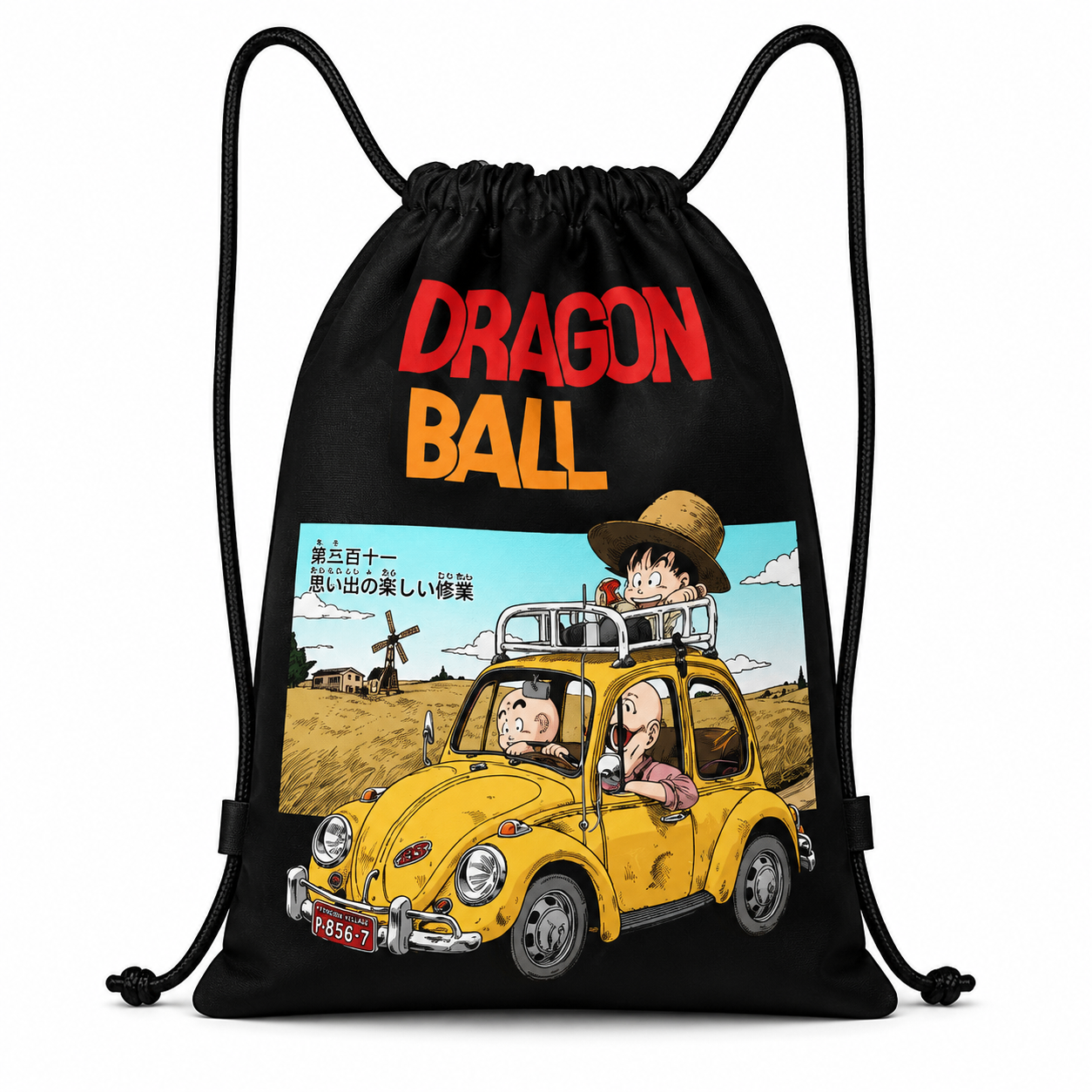 Saiyan Gym Bag – Kid Goku Staff